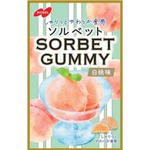ちびモッチュ 白桃味 キャンディ 45g 複数個セット　お菓子セット 味覚糖 モッチュ 白桃味45g | お菓子・駄菓子・食品の激安通販卸
