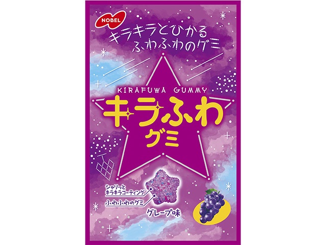 ノーベル シンサワーズグミ グレープ味50g | お菓子・駄菓子・食品の