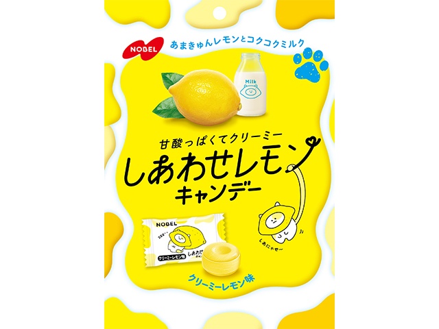 川口 レモンちゃん 62g | お菓子・駄菓子・食品の激安通販卸問屋