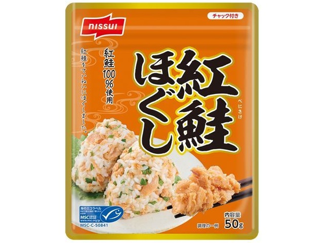 ニッスイ MSC鮭ほぐしパウチ50g | お菓子・駄菓子・食品の激安通販卸