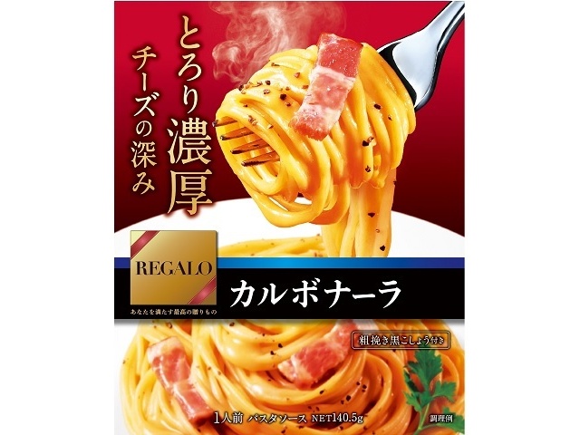 ◆カルボナーラ◆ スープDELI® PASTA+ 3種チーズのカルボナーラ（容器入）｜商品