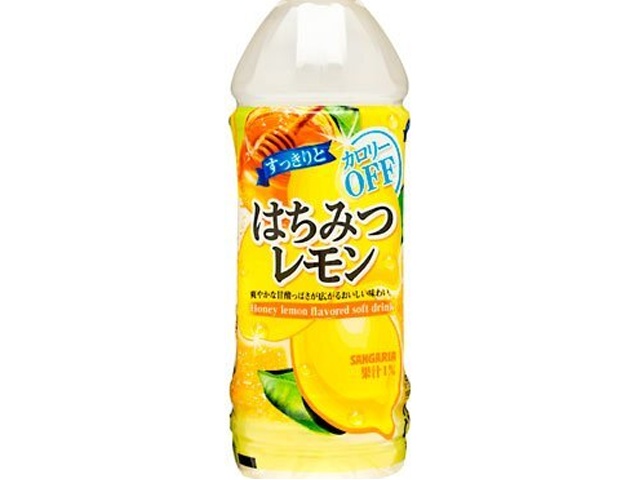 サントリー プレミアム2種のマスカットP280ml | お菓子・駄菓子・食品