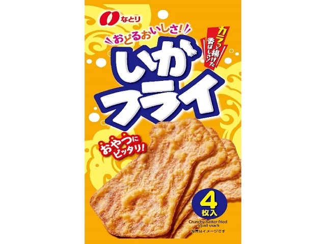ダイヤ いかあられ 115g | お菓子・駄菓子・食品の激安通販卸