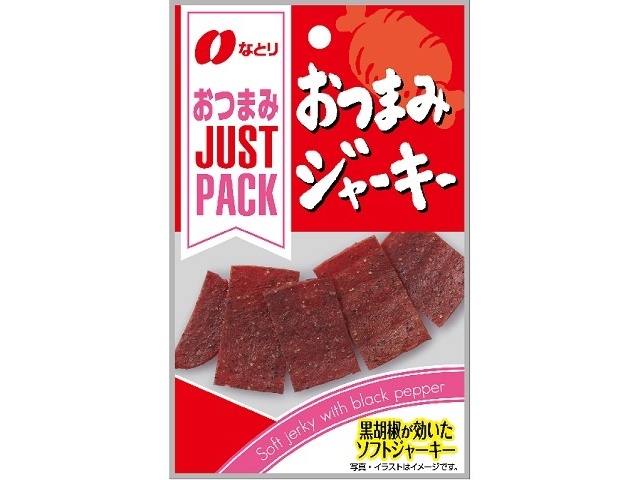 70H-8R1TA125CB300-ACAP2 TAIYO TAIYO ユアツシリンダ 70H-8R1TA125CB300-ACAP2 HBR1TA1 ST-70 \u0026 AB, ultimate ST-70 upgrade kit, auto bias PC-3 driver - ECF82,  6GH8, 6F2