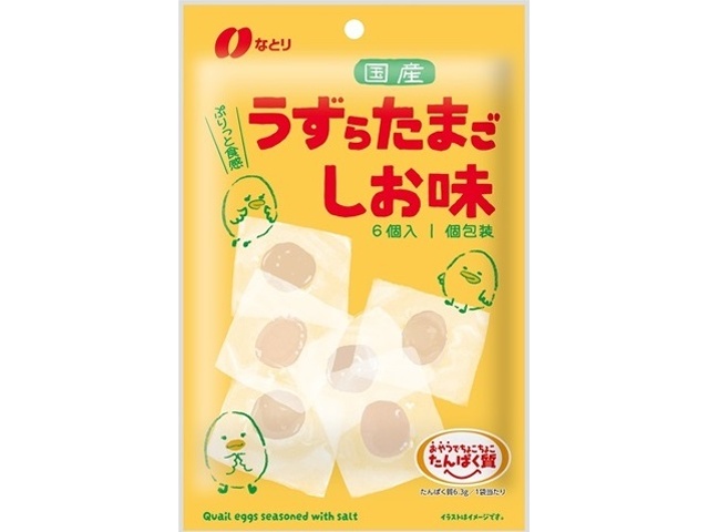 みよ えっくす☆きゅーと ふぁみりー「みお」「ふうか」ーPrecious