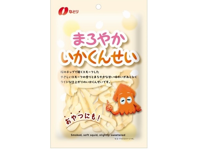 サラミ味出品 Amazon | 厚切り黒胡椒サラミ 311g 一口サイズ 大容量 お得品