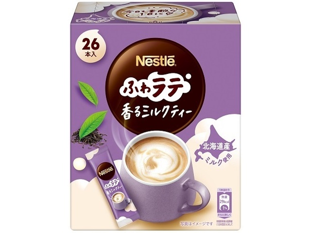 日東紅茶 ロイヤルミルクティー糖質オフ8P | お菓子・駄菓子