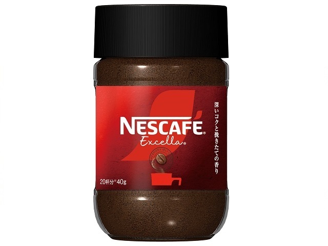 ネスカフェエクセラ　145g×11袋（詰替え用） インスタントコーヒー】ネスレ日本 ネスカフェ エクセラ 詰替え