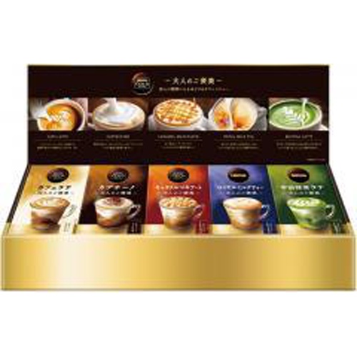 ネスレ スティックバラエティギフトN30-GBW | お菓子・駄菓子 ネスレ スティックバラエティギフトN30-GBW | お菓子・駄菓子