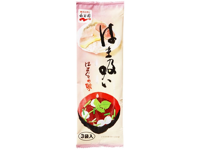 お値下げ！！備前焼　藤原　建　醤油差し お値下げ！！備前焼 藤原 建 醤油差し - メルカリ