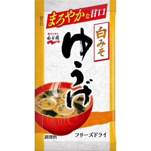 エンジェル シャンパン バレンタイン バレンタインエディション