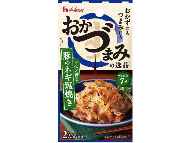 おかづまみの逸品 明太子風味ふんわり卵焼き おかづまみの逸品 明太子