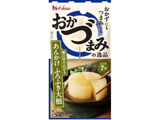 おかづまみの逸品 明太子風味ふんわり卵焼き おかづまみの逸品 明太子風味ふんわり卵焼き