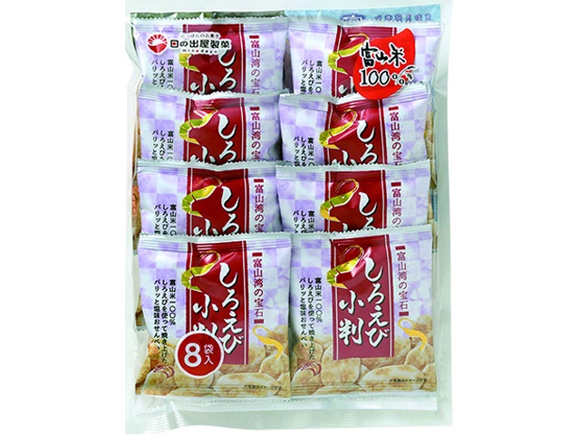 まるぼーろ クロボー製菓 黒糖丸ぼうろ 6個（クロボー製菓）の口コミ