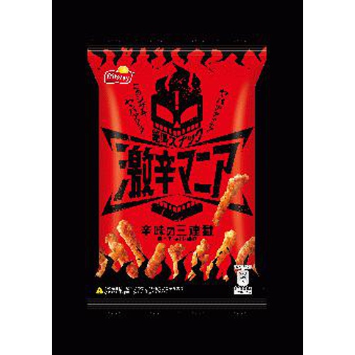 ランキング 菓子 駄菓子 食品 飲料 雑貨の仕入れ問屋 タジマヤ 卸ネット
