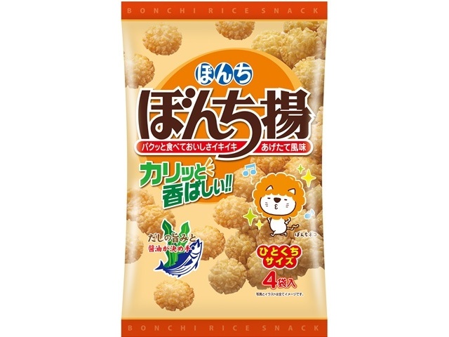 かりんとう　3/4 ◇三幸 ミックスかりんとう 114g (4901626278438) の仕入れ・箱