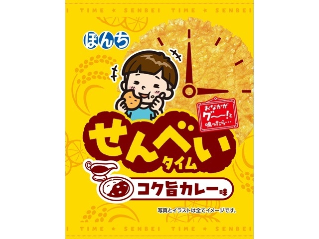 ぼんち せんべいタイム はちみつ油味1枚 | お菓子・駄菓子・食品の激安