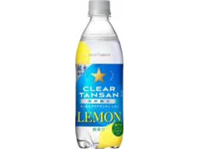 キリン 氷ゼロスパークリングシチリア産レモン350 | お菓子