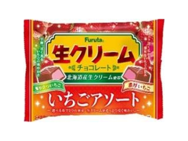 フルタ いちごミルククッキー | お菓子・駄菓子・食品の激安通販卸問屋