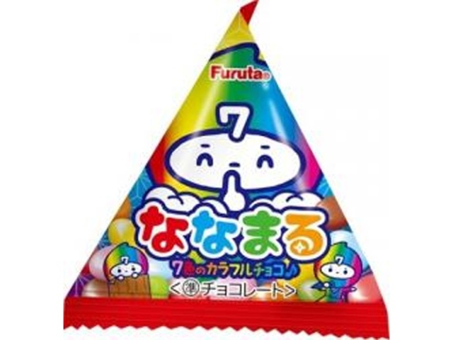 フルタ カラフルチョコ 30g | お菓子・駄菓子・食品の激安通販卸問屋