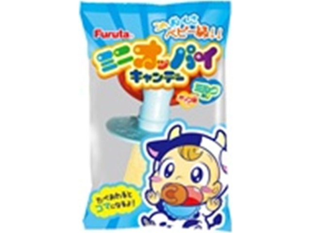 ノーベル しあわせレモンキャンデー 70g | お菓子・駄菓子・食品の激安