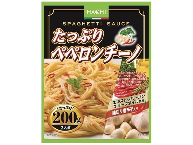 ペペロンチーノ 背脂にんにくマヨ 唐揚げ＆ペペロンチーノ（753円）」 2025年2月