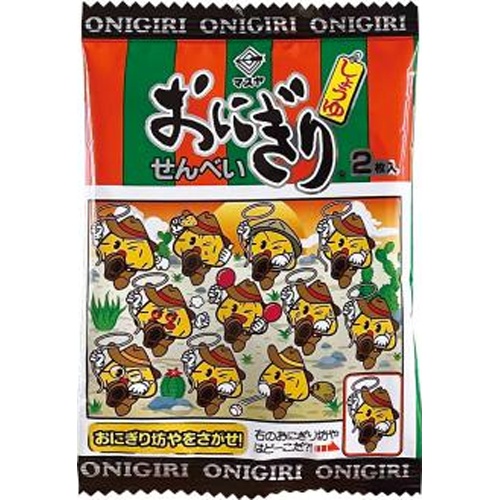 マスヤ おにぎりせんべい 96g | お菓子・駄菓子・食品の激安通販
