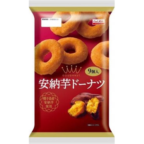 ソフトケーキ類 菓子 駄菓子 食品 飲料 雑貨の仕入れ問屋 タジマヤ 卸ネット ソフトケーキ類 菓子 駄菓子 食品 飲料 雑貨の仕入れ問屋 タジマヤ 卸ネット