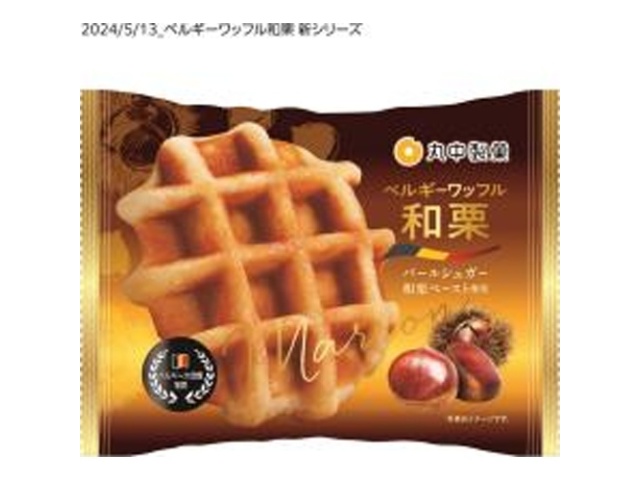 業務用菓子問屋GGx丸中製菓　８個 北海道仕立てふんわりケーキ×24個 丸中製菓の通販