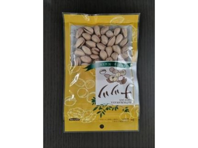 ハウス とんがりコーン あっさり塩68g | お菓子・駄菓子・食品の