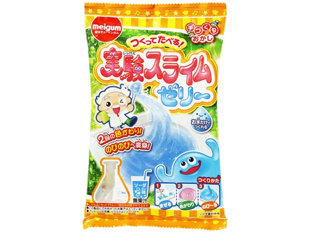 明治ガム 魔法のかわるんゼリー16g | お菓子・駄菓子・食品の激安通販