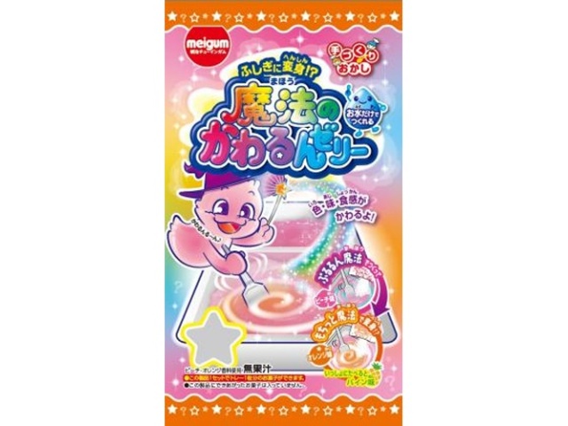 コリス とれたて釣りラムネ | お菓子・駄菓子・食品の激安通販卸問屋