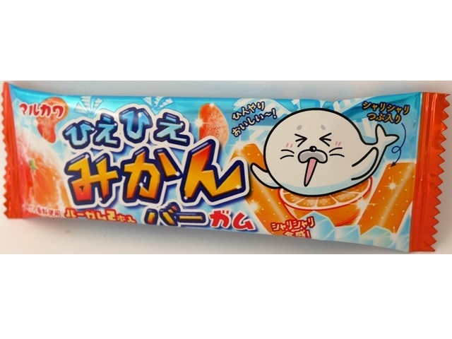 みんみんみかん② 不二家 ガツン、とみかんグミ 53g | お菓子・駄菓子・食品の激安