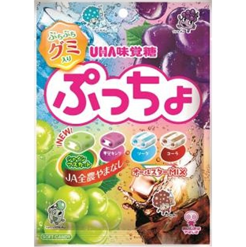 森永 ぷにグミハイチュウ ドリンクアソート68g | お菓子・駄菓子