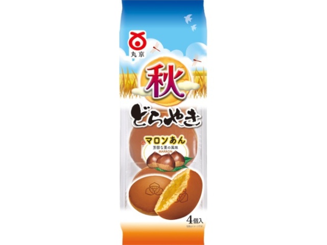 クラシエ モンブランのてっぺん65g | お菓子・駄菓子・食品の激安通販