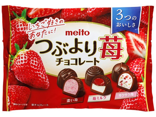 不二家 ルック 苺デザートFP22粒 | お菓子・駄菓子・食品の激安通販卸