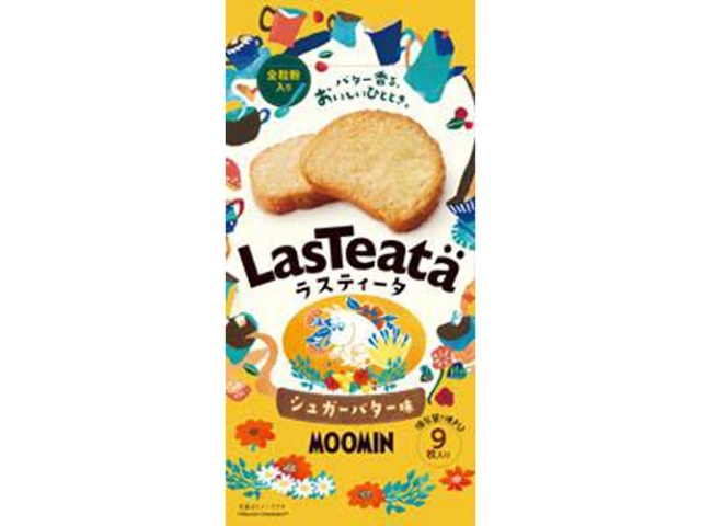 金太郎飴 和のこころ 金太郎飴15粒 | お菓子・駄菓子・食品の激安通販