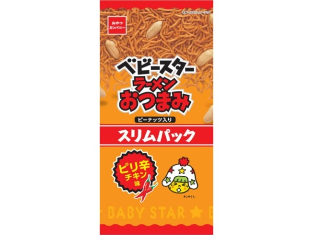 でん六 柿ピーナッツ 350g | お菓子・駄菓子・食品の激安通販卸問屋