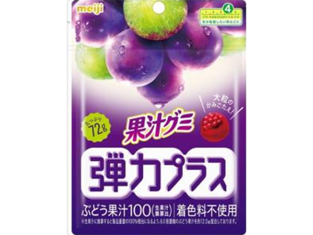 味覚糖 ぷっちょ ぶどうスティック10粒 | お菓子・駄菓子・食品