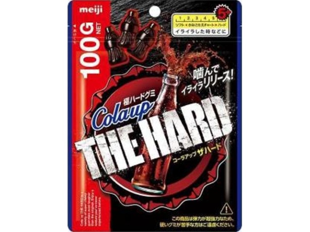 コーラグミ ブルボン しゃりもにグミ コーラ味 57g×10入 (ポイント消化) (CP