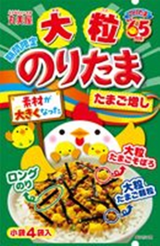 丸美屋 期間限定チップ入りのりたま 20g | お菓子・駄菓子・食品