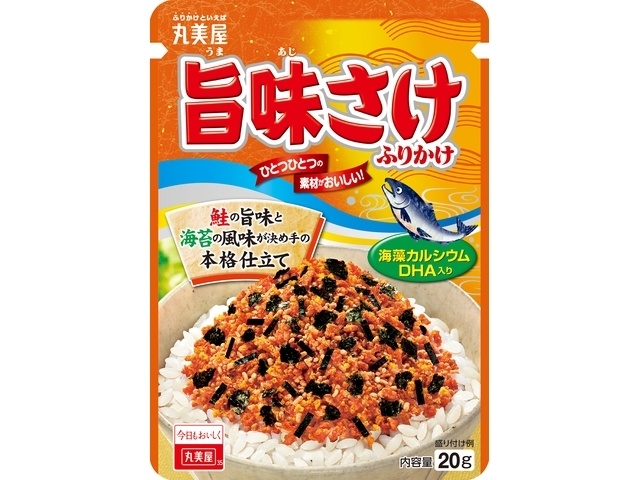 丸美屋 混ぜ込みわかめ 鮭29g | お菓子・駄菓子・食品の激安通販