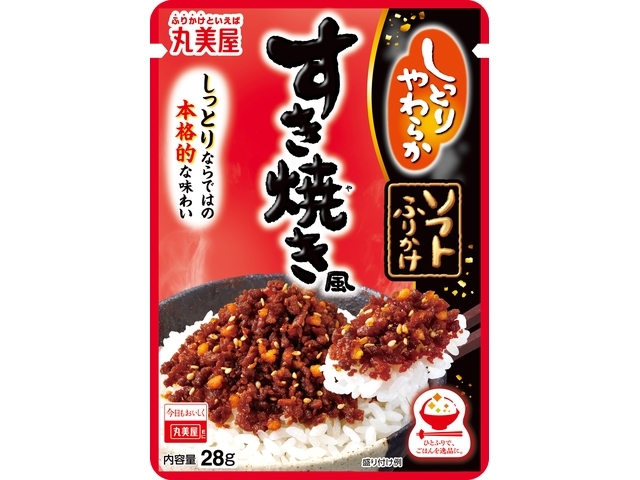 【のりたまさま】ご購入品 丸美屋 ふりかけ のりたま 2.5g×12袋 メール便送料無料 食品
