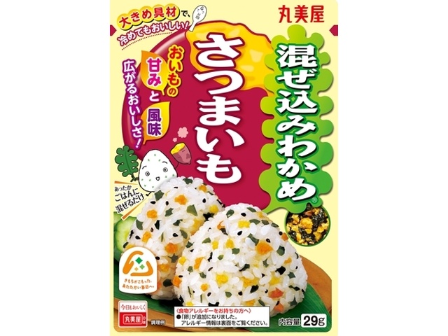 ❤️あんこもち様❤️ うさぎもち あんこ餅 小倉あん 120g（うさぎもち）の口コミ