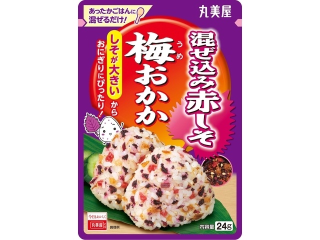 ひじき食べたろう まめたろう on X