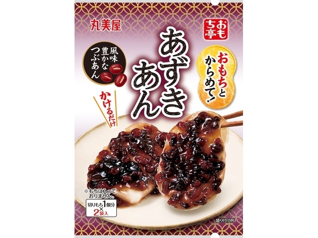 丸美屋 おもち亭 明太チーズ | お菓子・駄菓子・食品の激安通販卸問屋