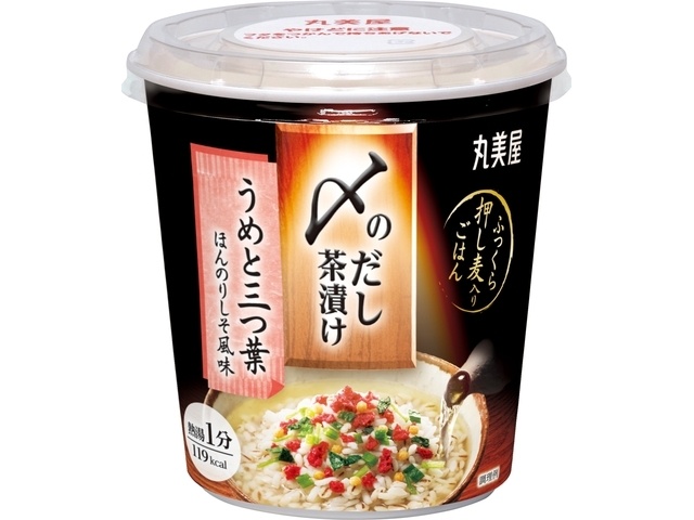 丸美屋 〆のだし茶漬け さけと三つ葉 | お菓子・駄菓子・食品の