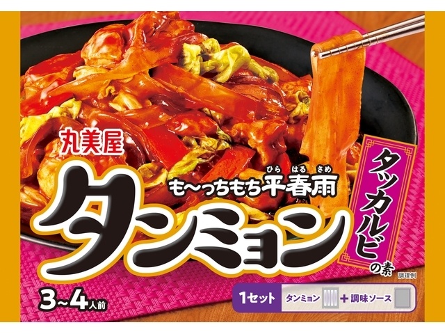 シークレット含 アオシマ シャコタンブギ パート2 全12種セット フルコンプ G-SHOCK プレシャスハートセレクション 2023 冬の煌めき GM-2100WS