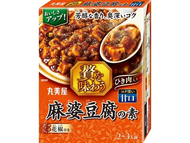 豆腐 ?media_id=3579320118079260712