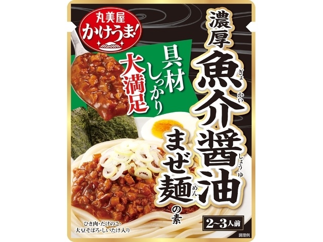 ミツカン とみ田 まぜうどん | お菓子・駄菓子・食品の激安通販卸問屋